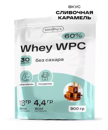 Healthys Serum protein WPC 60% 900 gr cream caramel