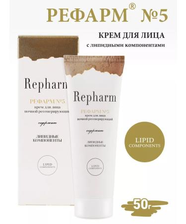 Repharm Facial cream "Refarm No. 5" Night