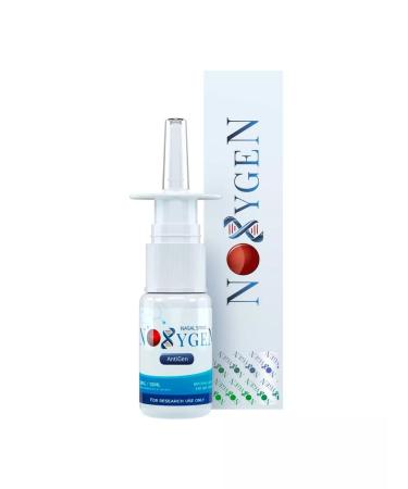Noxygen Antigen (Ara-290) 15mg 10ml against inflammation - Buy Online on GoSupps.com