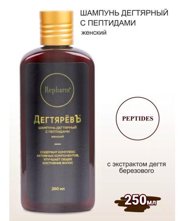 Repharm Degtyarev shampoo Degtyer women 250 ml