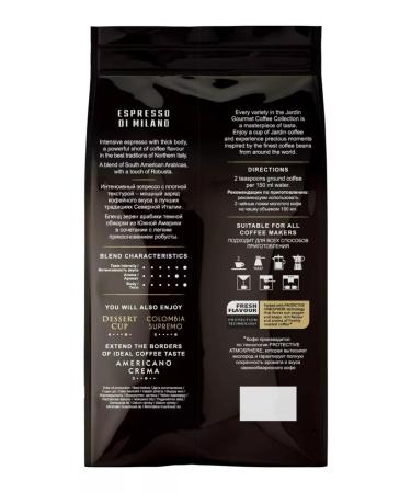 JARDIN Coffee in jarinin gradin 1 kg Espresso di Milano - Buy Online on GoSupps.com