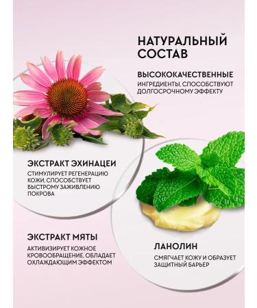 MOREO Moisturizing foot and heel cream - Buy Online on GoSupps.com