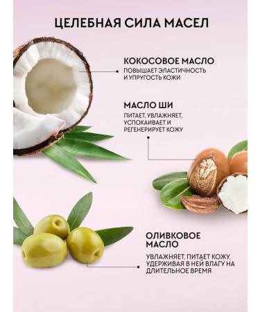 MOREO Moisturizing foot and heel cream - Buy Online on GoSupps.com