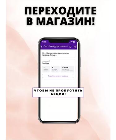 Carrier forceps for hair 4 in 1 - Buy Online on GoSupps.com