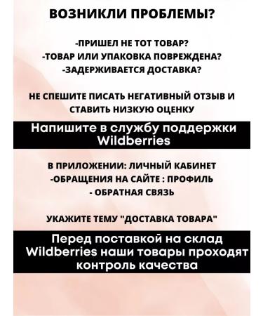 Carrier forceps for hair 4 in 1 - Buy Online on GoSupps.com