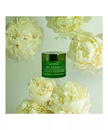 APIVITA Cream against signs of aging and fatigue of the skin of Apivit 50ml - Buy Online on GoSupps.com