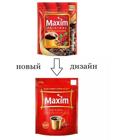 Maxim Original Soluble coffee "Maxim" 300g x 2pcs - Buy Online on GoSupps.com