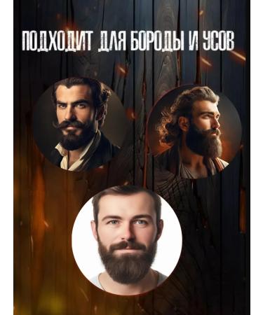 VGR Trimmer for the nose of the beard 3B1 - Buy Online on GoSupps.com