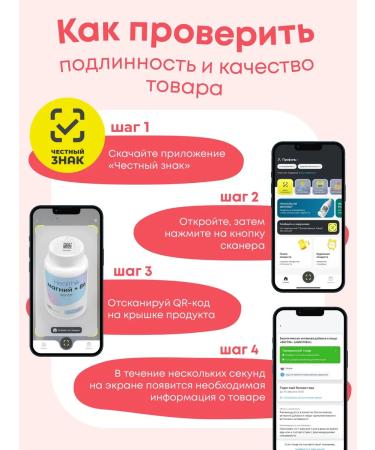 HealthIs Vitamin e capsule 90 mg - Buy Online on GoSupps.com