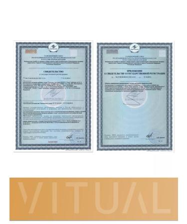 VITUAL LABORATORIES Peptides for the genitourinary system and kidneys Nephro 60 capsules - Buy Online on GoSupps.com