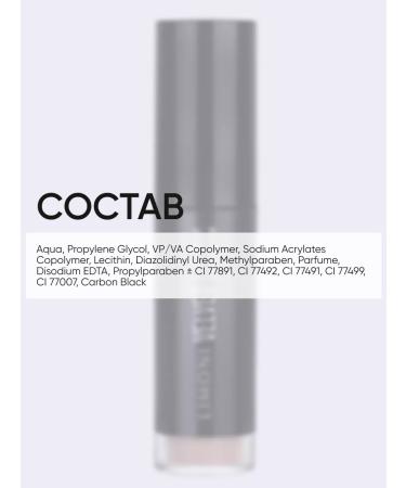 Limoni Liquid shadows for the eyelids are matte nude tone 006 - Buy Online on GoSupps.com