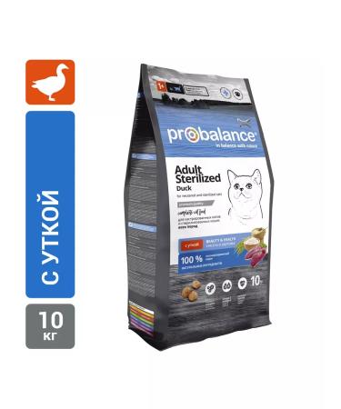 ProBalance Dry food for cats sterilized sterilized with a duck 10kg