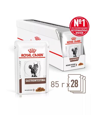 ROYAL CANIN GastroinTestinal food (gastrointestinal) 85g 28pcs