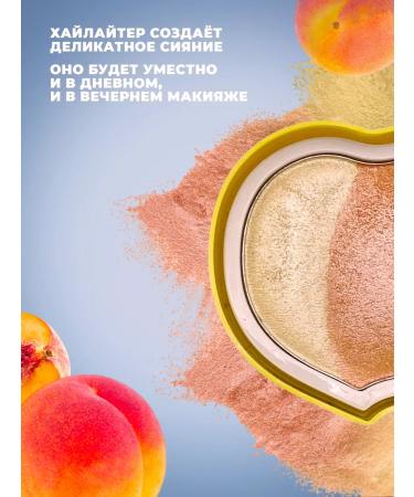 SPARCLI Highlighter for the face dry sculptor bronzer - Buy Online on GoSupps.com