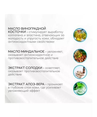 LITALINE Cream brightening facial pigmentation 50 ml - Buy Online on GoSupps.com