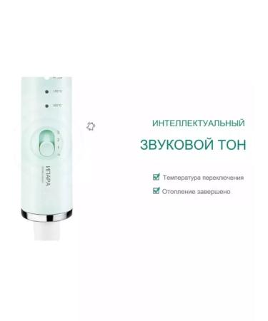 VGR Professional carrier for curling hair P-200G - Buy Online on GoSupps.com