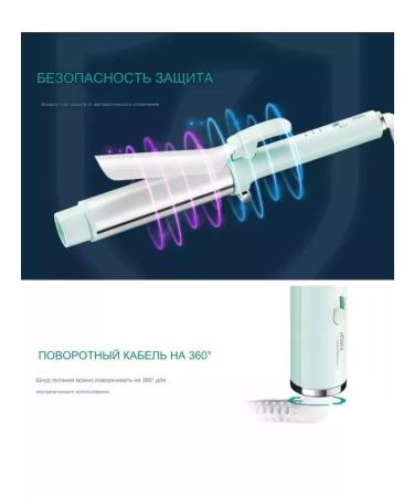 VGR Professional carrier for curling hair P-200G - Buy Online on GoSupps.com