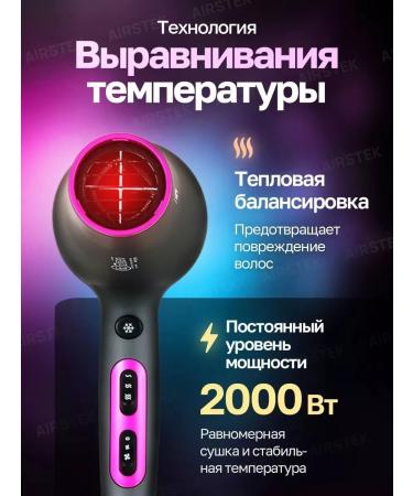 VGR Hair hair dryer Powerful with nozzles - Buy Online on GoSupps.com