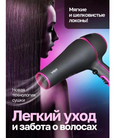 VGR Hair hair dryer Powerful with nozzles - Buy Online on GoSupps.com