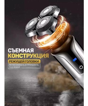 VGR Electric blower Kemei KM-773 - Buy Online on GoSupps.com