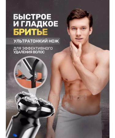 VGR Electric blower Kemei KM-773 - Buy Online on GoSupps.com