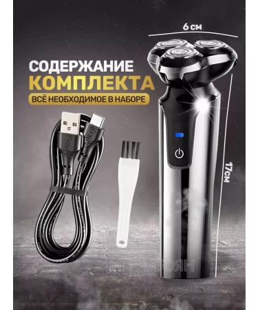 VGR Electric blower Kemei KM-773 - Buy Online on GoSupps.com