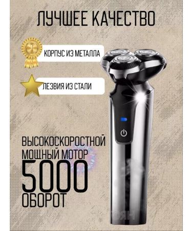 VGR Electric blower Kemei KM-773 - Buy Online on GoSupps.com