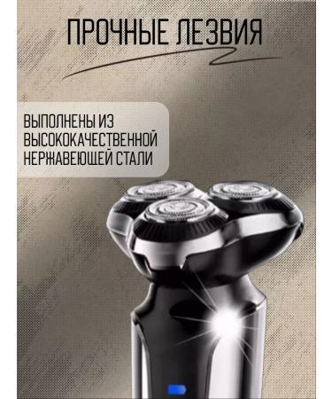 VGR Electric blower Kemei KM-773 - Buy Online on GoSupps.com