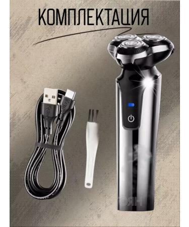 VGR Electric blower Kemei KM-773 - Buy Online on GoSupps.com