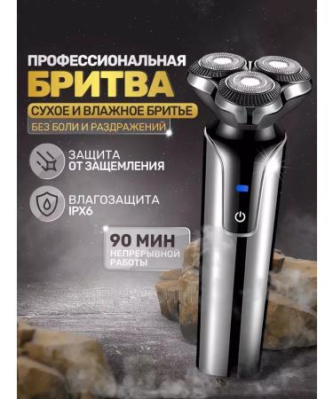 VGR Electric blower Kemei KM-773 - Buy Online on GoSupps.com