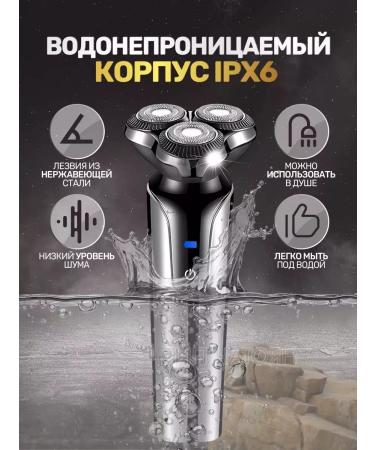 VGR Electric blower Kemei KM-773 - Buy Online on GoSupps.com