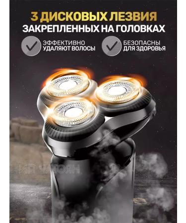 VGR Electric blower Kemei KM-773 - Buy Online on GoSupps.com