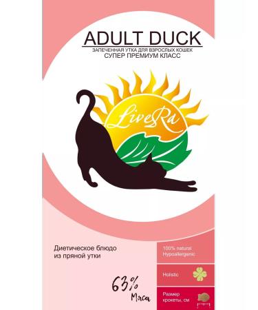 LiveRa Adult cat food dry Adult Duck 3.5 kg