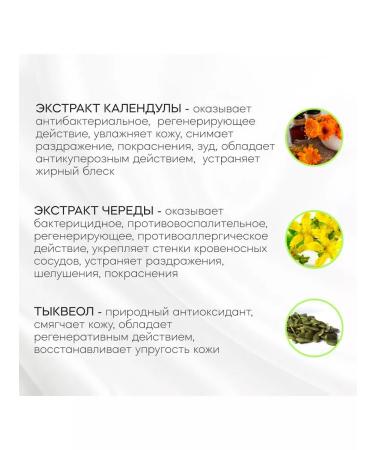 LITALINE Cream for oily and sensitive skin with vitamins A and E - Buy Online on GoSupps.com