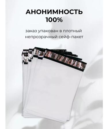 The Emperor's Secret Capsules to increase potency - Buy Online on GoSupps.com