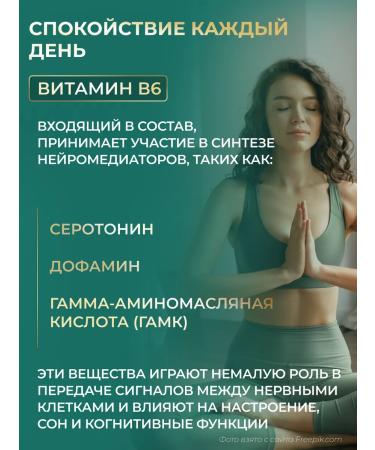 GraFLab ZMA ZMA Boster Complex 2 pcs 60 capsules - Buy Online on GoSupps.com