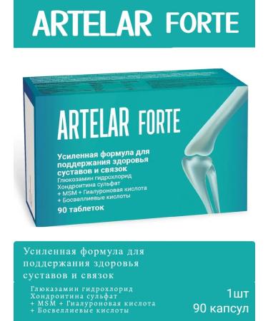 Set 2 in 1 Artelar Forte 90 tab and Artel Gel 100 ml - Buy Online on GoSupps.com