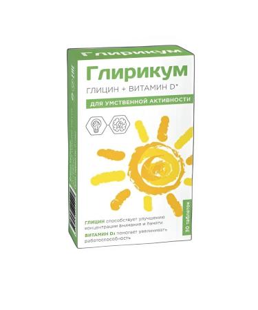 Glyricum Vitamin D3 + glycine 30 tab. 1 pc