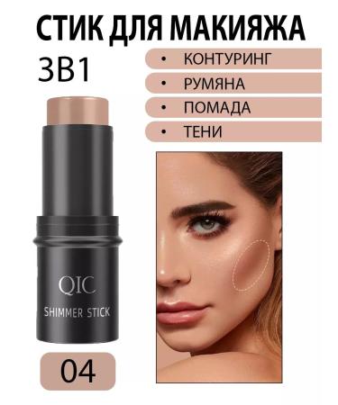 Lolocandy Blush cream for face - Buy Online on GoSupps.com