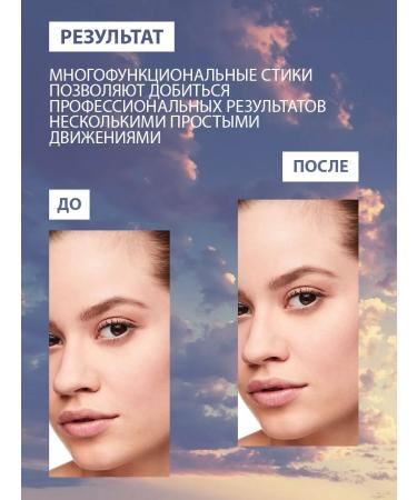 Lolocandy Blush cream for face - Buy Online on GoSupps.com