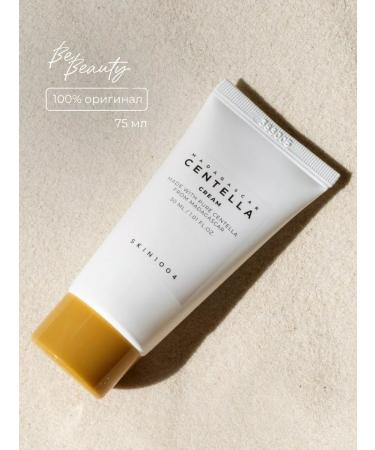 SKIN1004 Face cream Madagascar Centella Cream