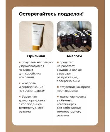 SKIN1004 Face cream Madagascar Centella Cream - Buy Online on GoSupps.com