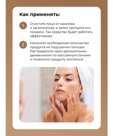 SKIN1004 Face cream Madagascar Centella Cream - Buy Online on GoSupps.com