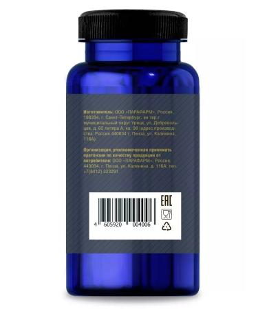 VitExpress Chondrovite forte 30 tab. for cartilage joints of the joints - Buy Online on GoSupps.com
