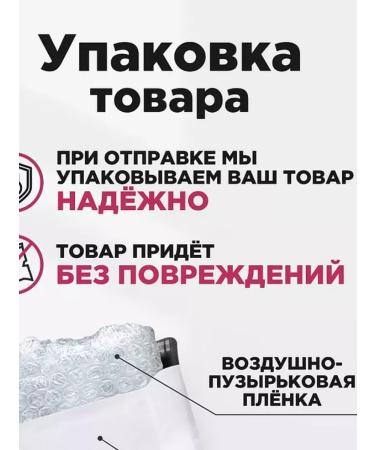 Letual Lip gloss Crystal of Beauty tone 102 transparent - Buy Online on GoSupps.com