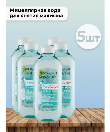 Garnier Set 5 pcs micellar water Pure Active 400 ml