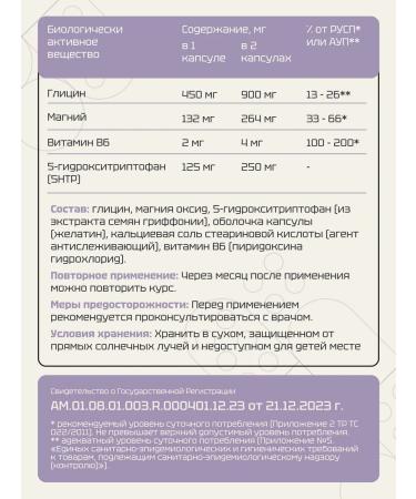 Golden Tabs 5 HTP TRIPTOPHAN Antidepressants Single - Buy Online on GoSupps.com