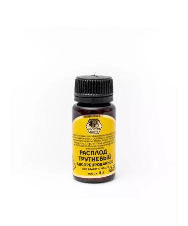 Golden Bort Jerk drill brood rubbish homogenate natural - Buy Online on GoSupps.com