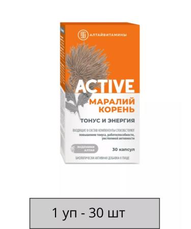 Altai vitamins Marali root Active Tonus and Energy 30 caps 446mg-1UP