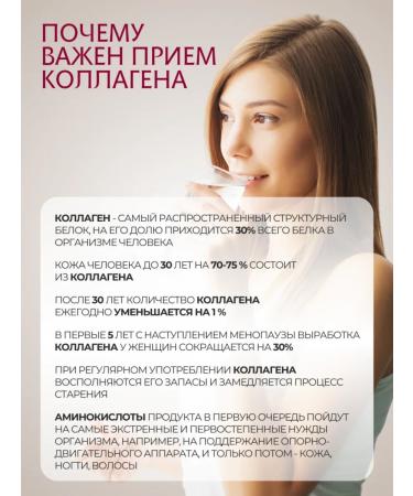 Orihiro Japanese chewing collagen peach 180 capsules - Buy Online on GoSupps.com